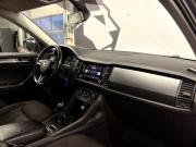 Skoda Kodiaq I Ростов-на-Дону  - изображение 18