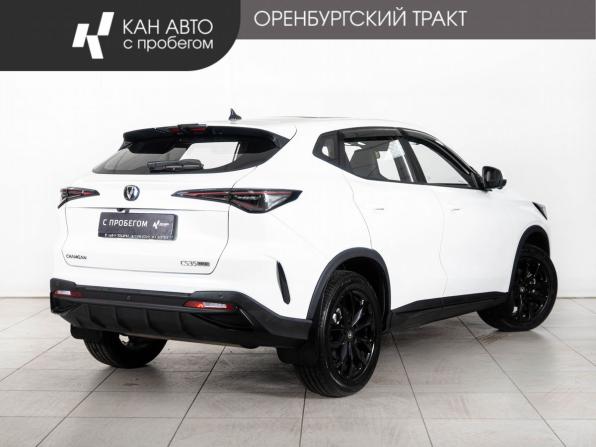 Changan CS35 Max с пробегом 2025 года, цена 2 459 700 рублей, 35 км, внедорожник, Автокод Объявления