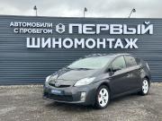 Toyota Prius III (XW30) Пермь  - изображение 38