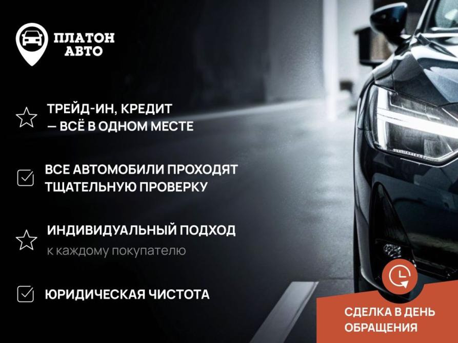 Lada (ВАЗ) Vesta I Воронеж  - изображение 3