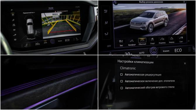 Volkswagen Touareg III с пробегом 2018 года, цена 5 599 000 рублей, 118959 км, внедорожник, Автокод Объявления