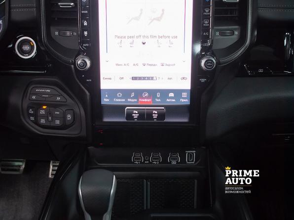 Ram 1500 V Рестайлинг с пробегом 2025 года, цена 9 149 000 рублей, 75 км, offers.body_type.unknown, Автокод Объявления