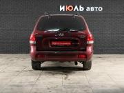 Hyundai Santa Fe Classic Екатеринбург  - изображение 19
