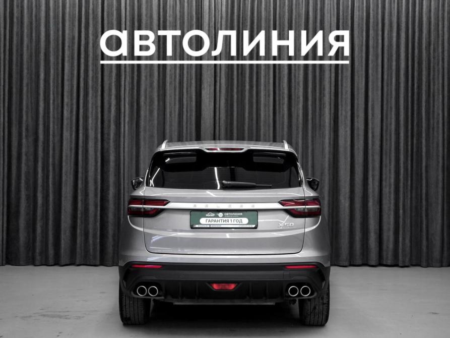 Belgee X50 Красноярск  - изображение 8
