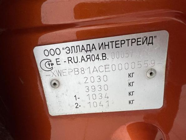 Kia Sportage III Рестайлинг с пробегом 2015 года, цена 1 380 000 рублей, 219000 км, внедорожник, Автокод Объявления