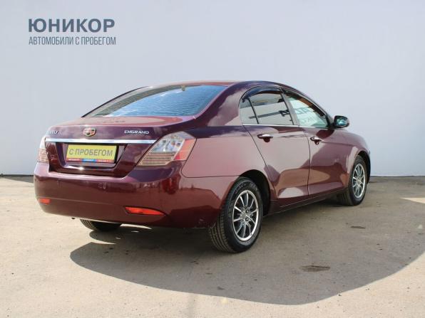 Geely Emgrand EC7 с пробегом 2012 года, цена 349 000 рублей, 141676 км, седан, Автокод Объявления