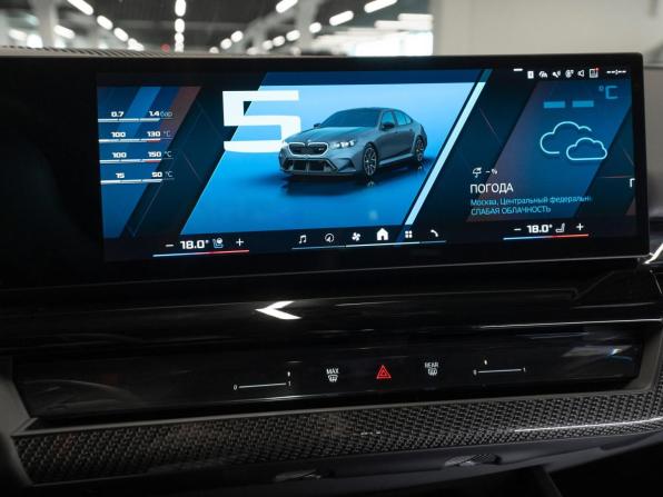 BMW M5 VII (G90) с пробегом 2024 года, цена 22 970 000 рублей, 300 км, седан, Автокод Объявления