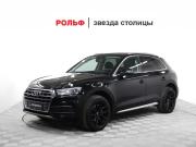 Audi Q5 II (FY) Москва  - изображение 23