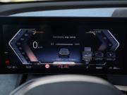 BMW iX I (I20) Санкт-Петербург  - изображение 55