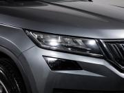 Skoda Kodiaq I Москва  - изображение 34