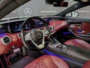 Mercedes-Benz S-Класс VI (W222 C217) Рестайлинг Москва  - изображение 45