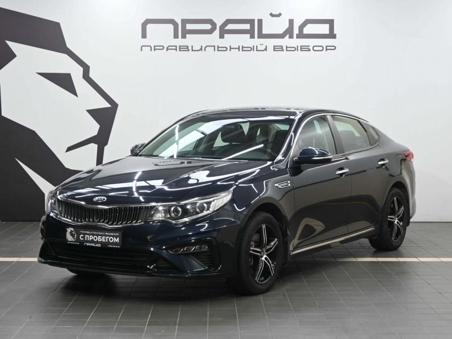 Kia Optima IV Рестайлинг Ростов-на-Дону  - изображение 1