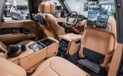 Land Rover Range Rover V Москва  - изображение 52