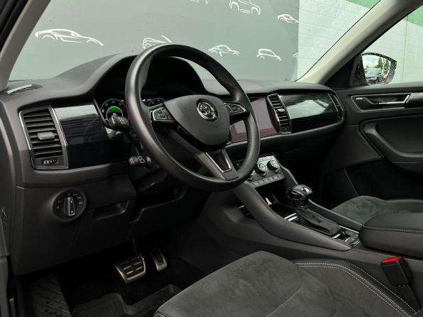 Skoda Kodiaq I с пробегом 2020 года, цена 3 865 300 рублей, 39425 км, внедорожник, Автокод Объявления