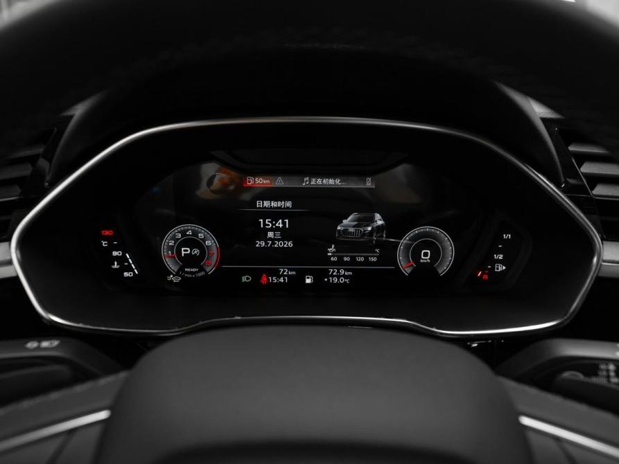 Audi Q3 II (F3) Москва  - изображение 12