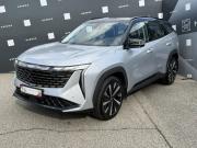 Geely Atlas II Минеральные Воды  - изображение 27