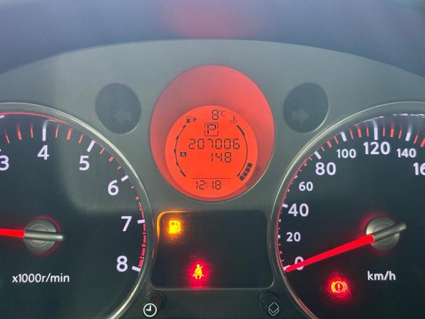 Nissan X-Trail II с пробегом 2010 года, цена 1 180 000 рублей, 207006 км, внедорожник, Автокод Объявления