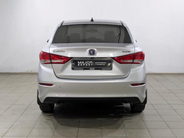Changan Alsvin с пробегом 2023 года, цена 1 300 000 рублей, 18711 км, седан, Автокод Объявления