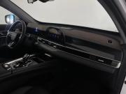 Chery Tiggo 7 Pro Max I Рестайлинг Воронеж  - изображение 37