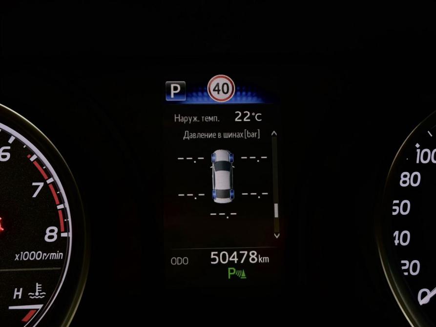 Toyota Camry VIII (XV70) Вологда  - изображение 21