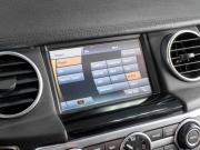 Land Rover Discovery IV Тюмень  - изображение 38