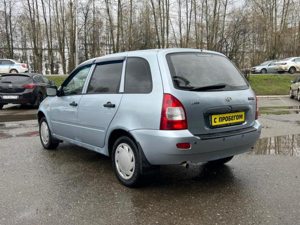 Lada (ВАЗ) Kalina I с пробегом 2012 года, цена 230 000 рублей, 139000 км, универсал, Автокод Объявления