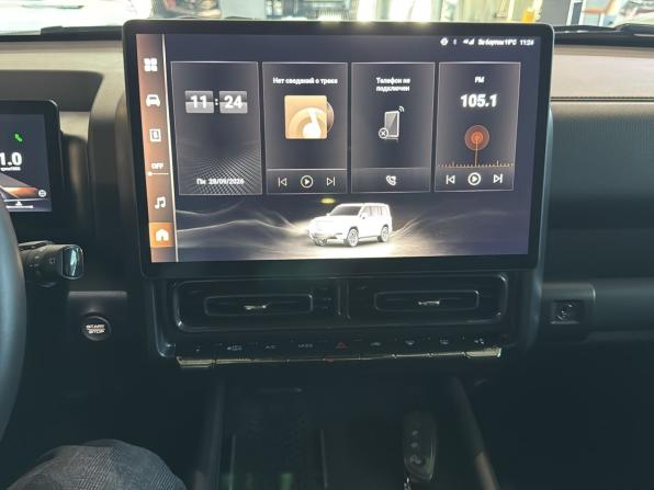 Haval H9 II с пробегом 2024 года, цена 3 899 000 рублей, 27743 км, внедорожник, Автокод Объявления