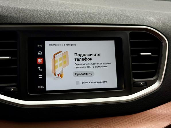 Lada (ВАЗ) Vesta I Рестайлинг (NG) с пробегом 2025 года, цена 1 570 000 рублей, 15274 км, универсал, Автокод Объявления