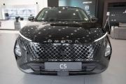 Omoda C5 I Рестайлинг Волгоград  - изображение 14