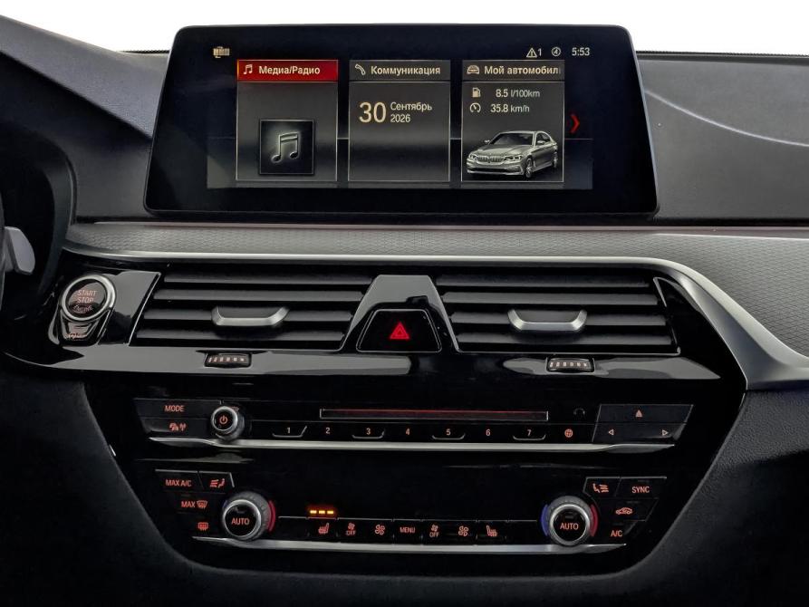 BMW 5 серии VII (G30/G31/G38) Москва  - изображение 17