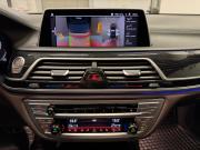 BMW 7 серии VI (G11/G12) Рестайлинг Санкт-Петербург  - изображение 42