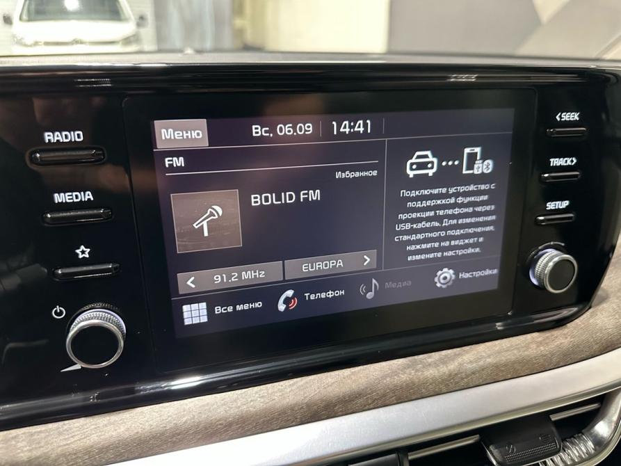 Kia K5 III Пермь  - изображение 25