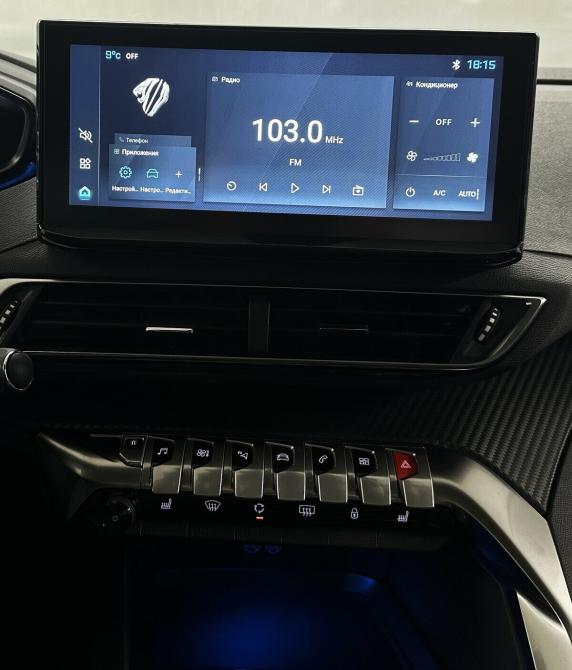 Peugeot 4008 II Рестайлинг Москва  - изображение 7