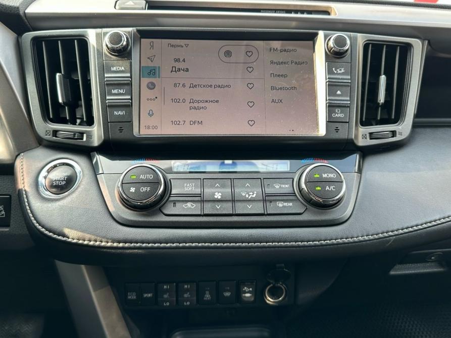 Toyota RAV4 IV (XA40) Рестайлинг Пермь  - изображение 12
