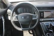 Geely Atlas Pro Воронеж  - изображение 30