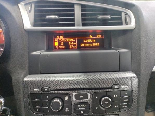 Citroen C4 II с пробегом 2014 года, цена 728 000 рублей, 94000 км, седан, Автокод Объявления