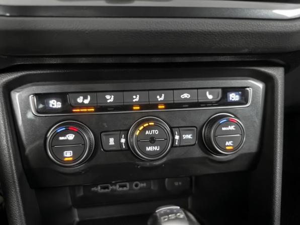 Volkswagen Tiguan II с пробегом 2018 года, цена 2 545 000 рублей, 103038 км, внедорожник, Автокод Объявления