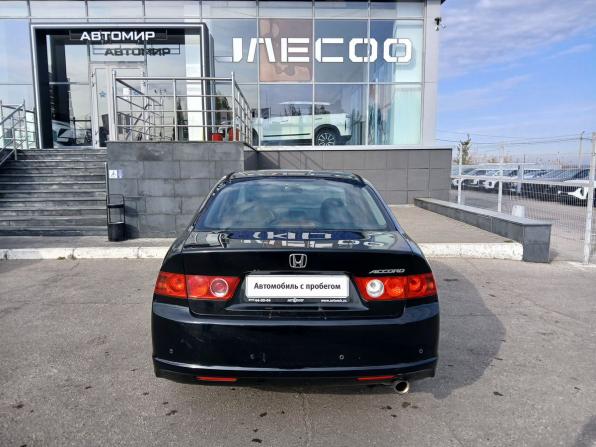 Honda Accord VII Рестайлинг с пробегом 2007 года, цена 795 000 рублей, 163095 км, седан, Автокод Объявления