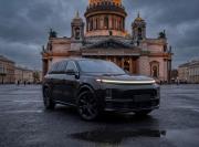 Li Auto (Lixiang) L7 I Санкт-Петербург  - изображение 25