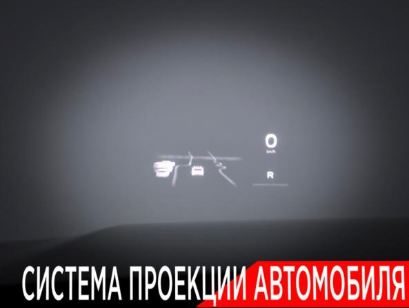 Li Auto (Lixiang) L7 I с пробегом 2023 года, цена 5 550 000 рублей, 53500 км, внедорожник, Автокод Объявления
