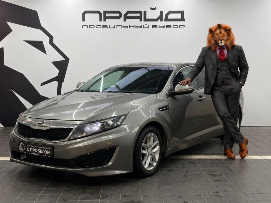 Kia Optima III Рестайлинг Ростов-на-Дону  - изображение 1