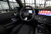 Mercedes-Benz GLS II (X167) Рестайлинг Москва  - изображение 39