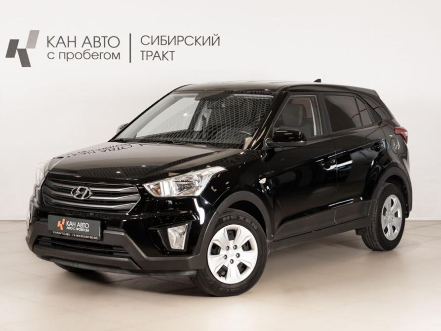 Hyundai Creta I Казань  - изображение 1