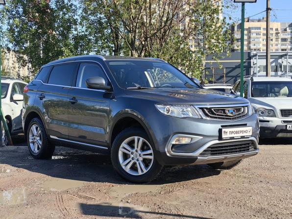 Geely Atlas I с пробегом 2020 года, цена 1 499 000 рублей, 92000 км, внедорожник, Автокод Объявления