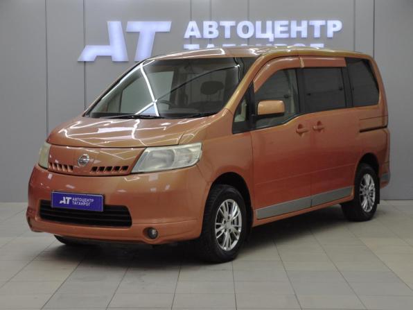 Nissan Serena III (C25) с пробегом 2005 года, цена 849 000 рублей, 191000 км, минивэн, Автокод Объявления