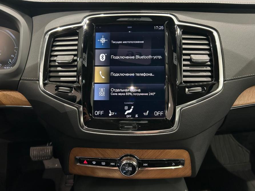Volvo XC90 II Рестайлинг 1 Санкт-Петербург  - изображение 20