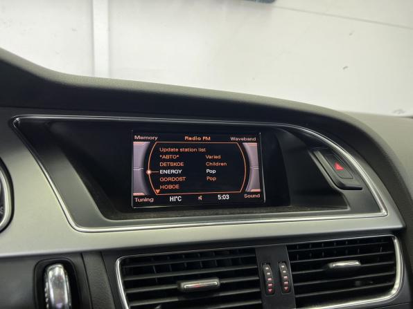 Audi A5 I (8T) с пробегом 2010 года, цена 1 729 000 рублей, 83015 км, купе, Автокод Объявления