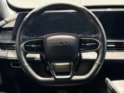 Chery Tiggo 7 Pro Max I Рестайлинг Новосибирск  - изображение 43