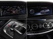 Mercedes-Benz Maybach S-Класс I (X222) Москва  - изображение 41