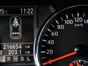 Nissan Qashqai I Рестайлинг Москва  - изображение 30